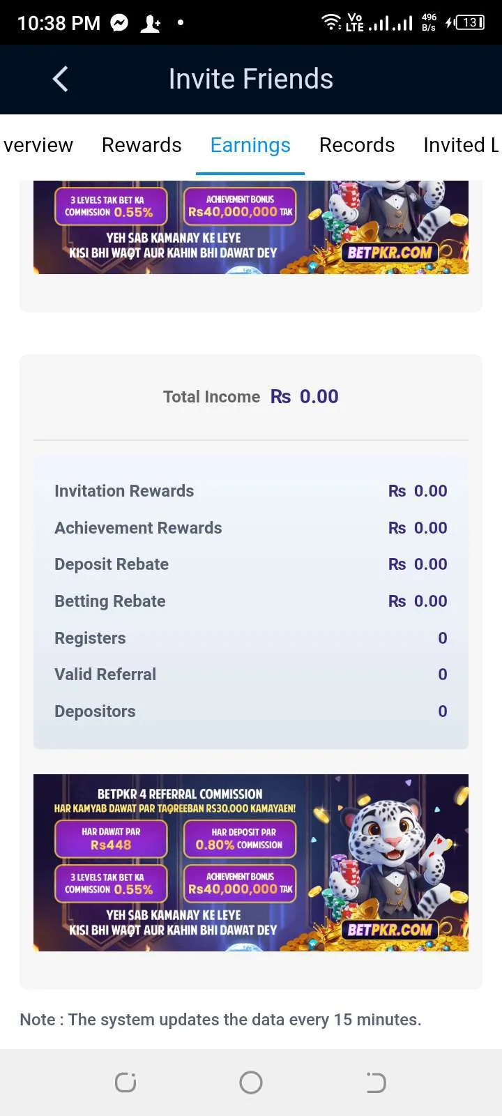 BetPKR referral screen showing the Rs 448 per invite commission