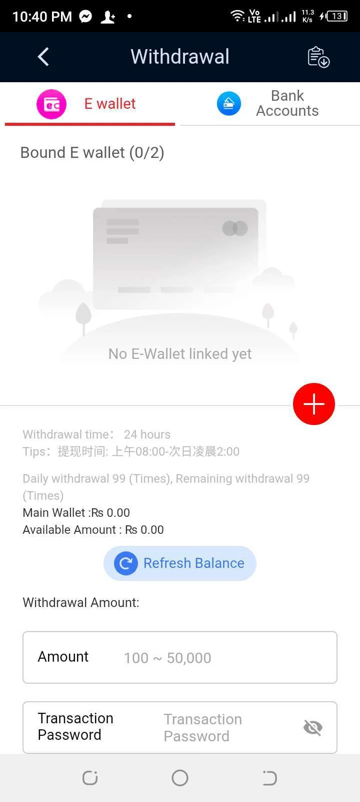 BetPKR withdrawal screen showing E-wallet and Bank Accounts tabs with 2 e-wallet binding limit